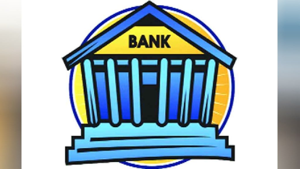 Central government stake sale in five public sector banks