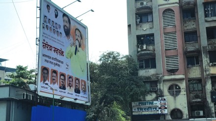 violation of code of conduct in thane