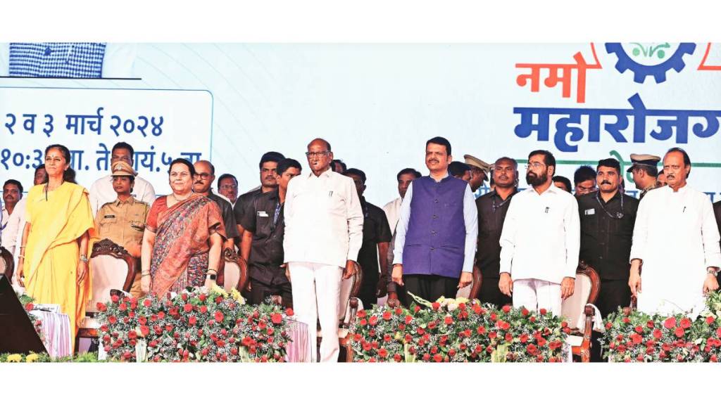 cm eknath shinde inaugurates namo job fair in baramati