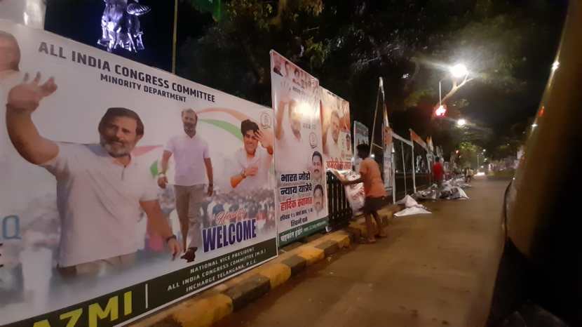 bharat jodo yatra shivaji park _ 6