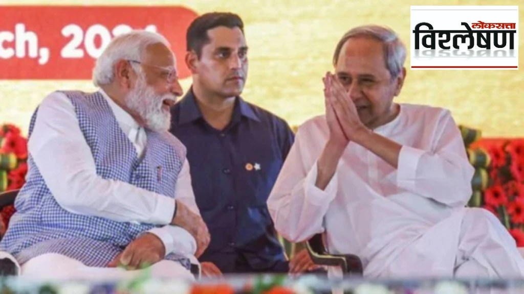 loksatta analysis bjd bjp alliance talks for lok sabha polls failed