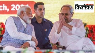 loksatta analysis bjd bjp alliance talks for lok sabha polls failed