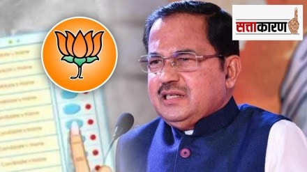 bjp first muslim candidate for loksabha saleem