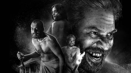 bramayugam
