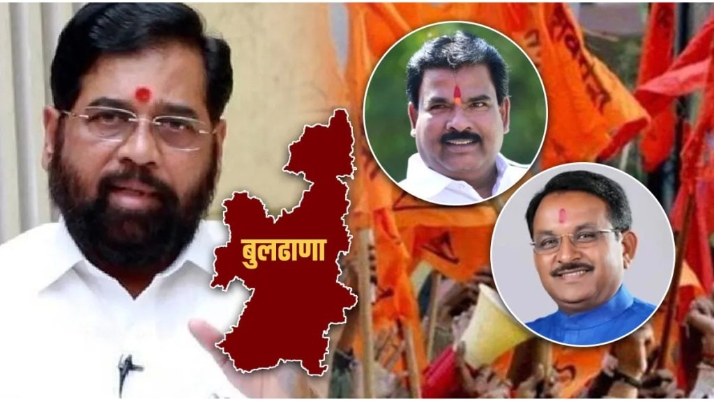 buldhana constituency, lok sabha 2024, prataprao jadhav, shiv sena shinde group, mla sanjay gaikwad, ticket, election, candidate form, mahayuti, bjp, maharashtra politics, marathi news,