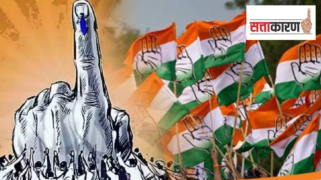 पराभवाच्या भीतीने काँग्रेसच्या वरिष्ठांचा लोकसभा निवडणुकीत काढता पाय