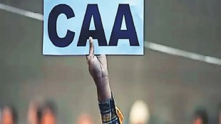 Notice to the central government in the CAA case order to reply to petitioners application within three weeks