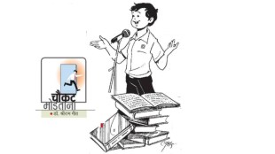 role of parents in children s musical development mother standpoint on fer child s musical career