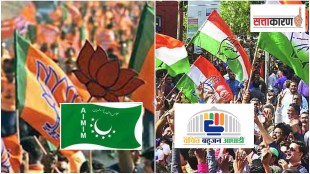 solapur lok sabha marathi news, vanchit bahujan aghadi solapur marathi news