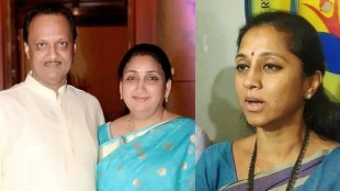 supriya sule, ajit pawar, sunetra pawar