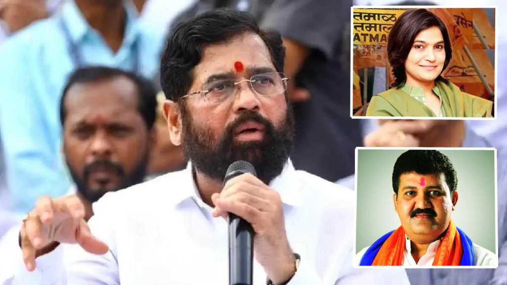 yavatmal lok sabha election marathi news, cm eknath shinde yavatmal lok sabha marathi news