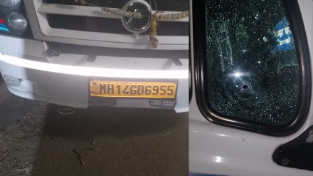 amravati firing marathi news, firing on running minibus marathi news