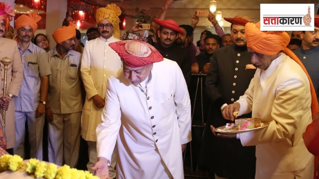 kolhapur shahu maharaj chhatrapati marathi news