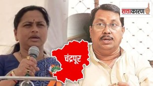 congress mla pratibha dhanorkar marathi news