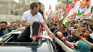 rahul gandhi security marathi news, bharat jodo nyay yatra bhiwandi security