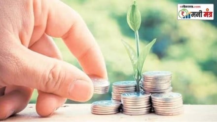 national pension scheme marathi news