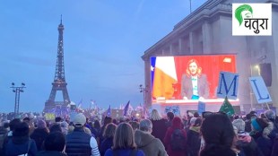 france abortion rights marathi news, france abortion constitutional right marathi news