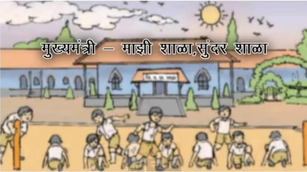 thane, displeasure among the school administrations