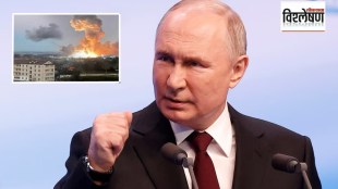 illegal annexation of crimea marathi news, russia crimea marathi news, russian pilot project marathi news