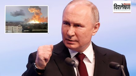 illegal annexation of crimea marathi news, russia crimea marathi news, russian pilot project marathi news