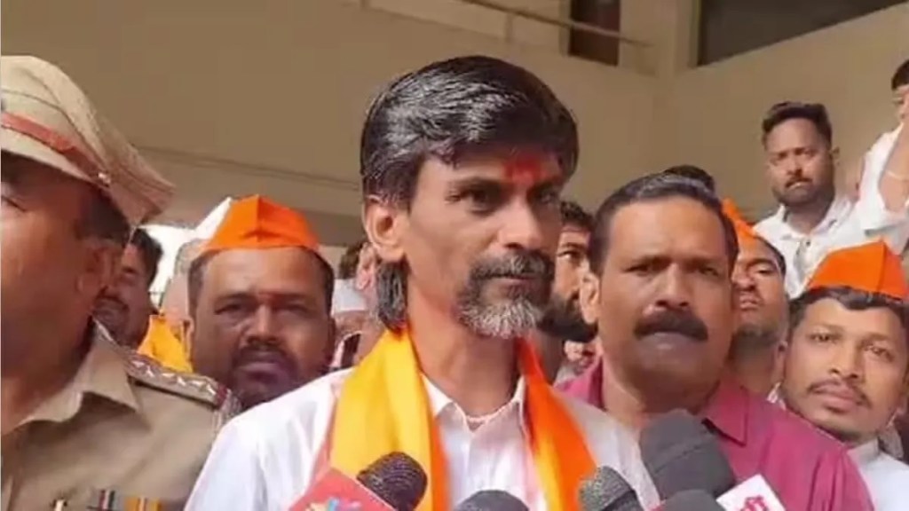 solapur manoj jarange patil, manoj jarange patil marathi news, maratha reservation latest news in marathi