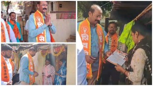 sanjog waghere marathi news, sanjog waghere shivsena marathi news
