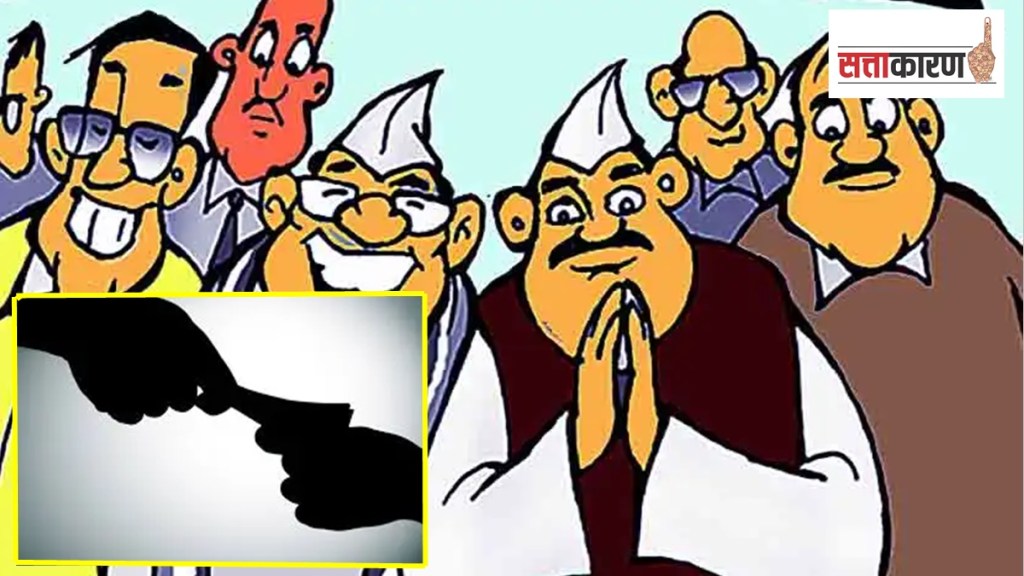 public representatives marathi news, bribery public representatives marathi news
