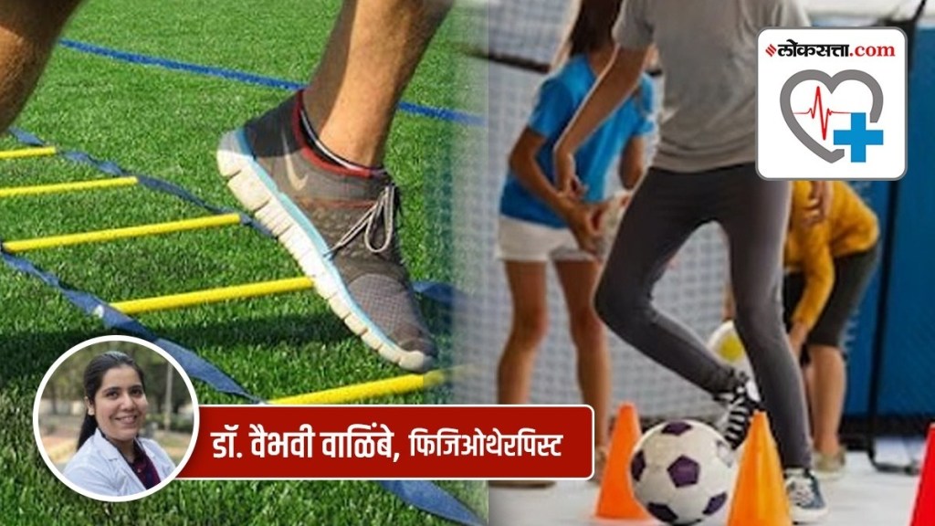 agility training exercises in marathi, agility training importance marathi news, agility training important for everyone marathi