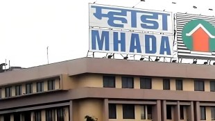 chhatrapati sambhajinagar, mhada non residential plots
