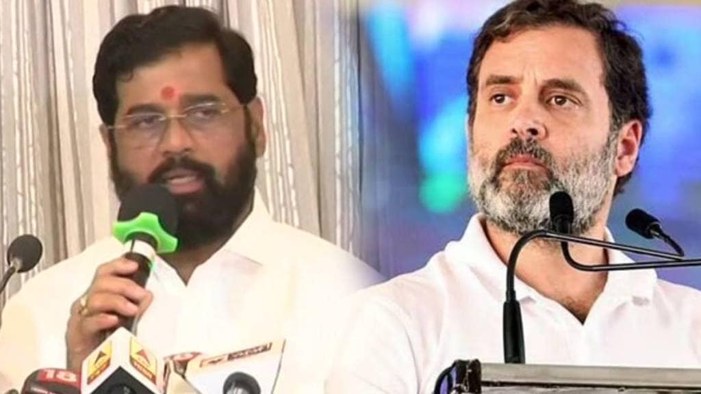 cm eknath shinde rahul gandhi