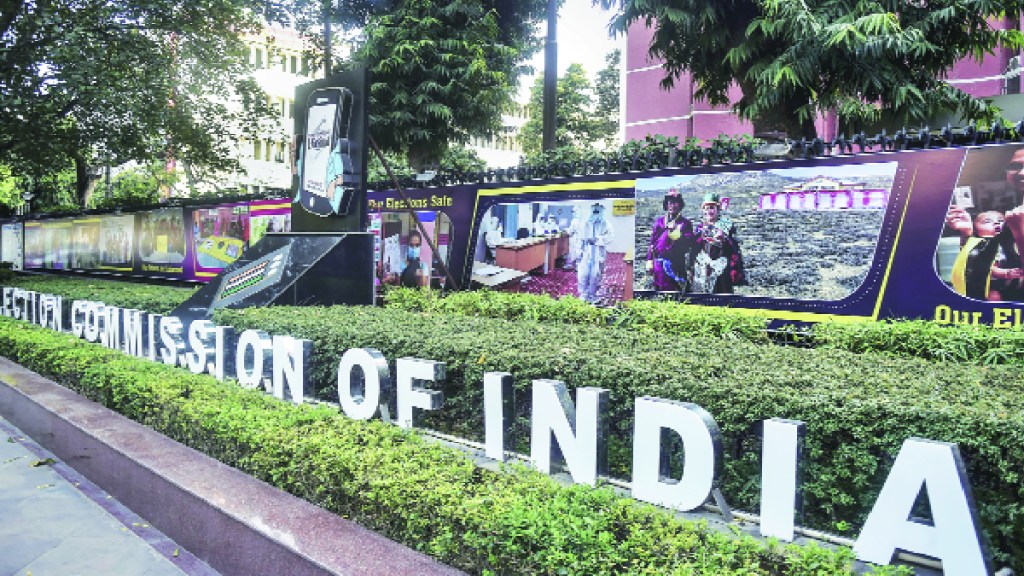 Supreme Court allows NOTA button on voting machines