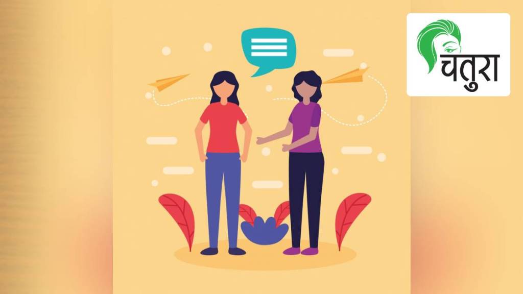 chatura article, Mother-in-law, husband wife relationship