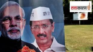 delhi chief minister arvind kejriwal