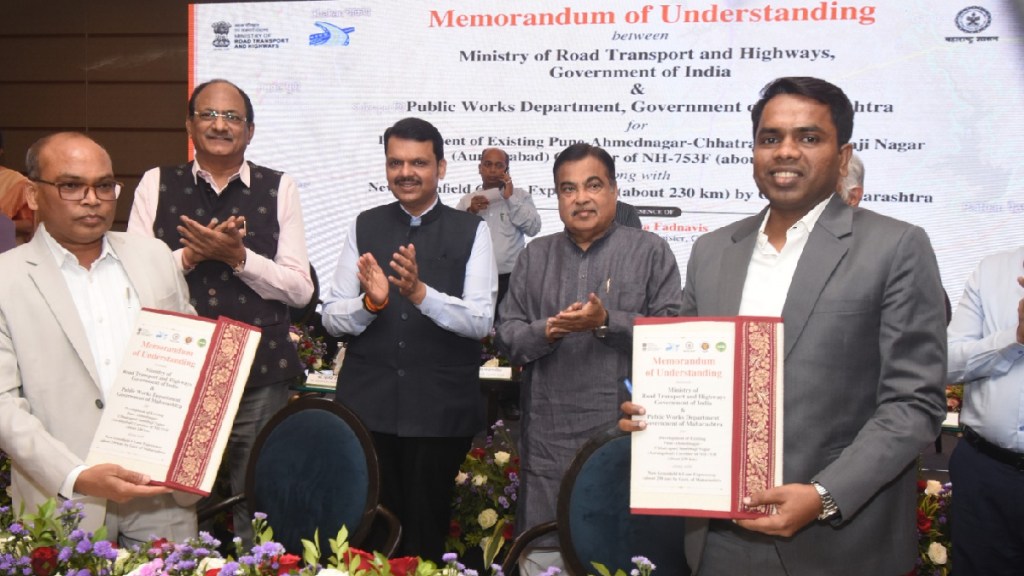 Devendra Fadnavis, officials, Aurangabad , Sambhaji Nagar, replace, Pune Aurangabad expressway, agreement , nagpur, Devendra Fadnavis, officials, Aurangabad , Sambhaji Nagar, replace, Pune Aurangabad expressway, agreement , nagpur,