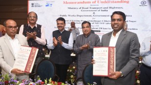 Devendra Fadnavis, officials, Aurangabad , Sambhaji Nagar, replace, Pune Aurangabad expressway, agreement , nagpur,