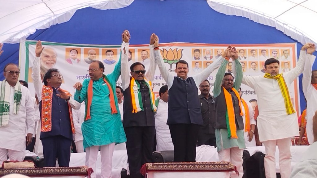 Statement of Devendra Fadnavis regarding election in Gadchiroli meeting