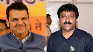 Congress MLA Raju Parve reaction after meeting with devendra Fadnavis