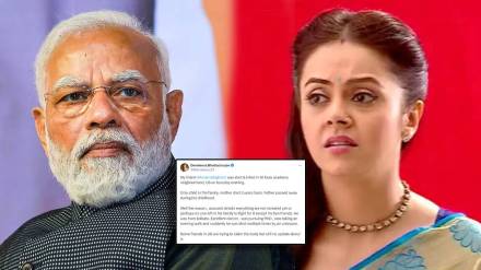 devoleena bhattacharjee friend shot dead in us