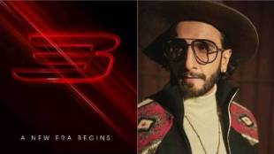 don-3-shooting-postponed