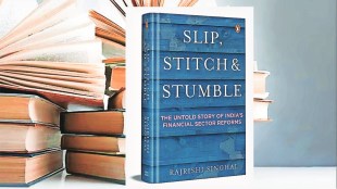 slip stitch and stumble the untold story of india s financial sector reforms