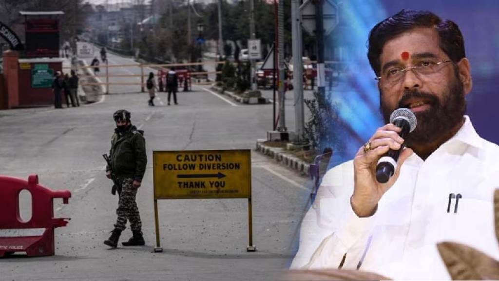 eknath shinde kashmir maharashtra bhawan eknath shinde kashmir maharashtra bhawan