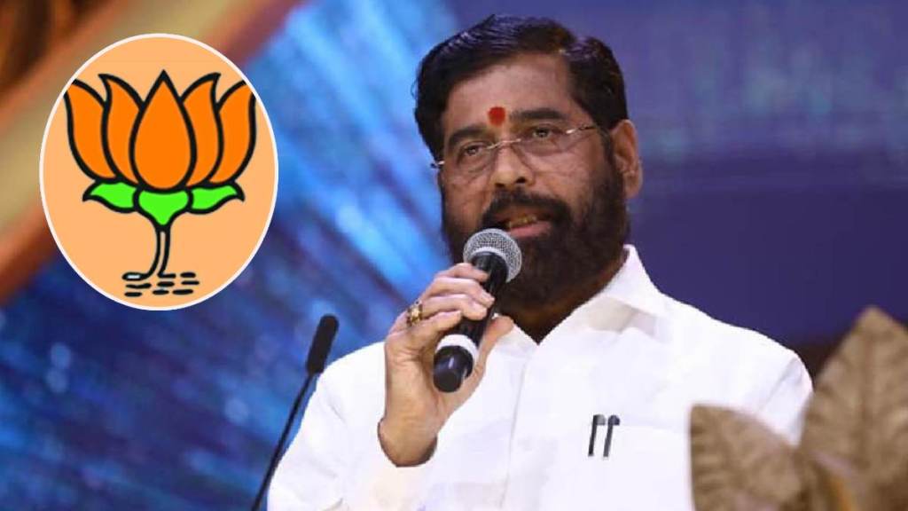 eknath shinde lotus bjp
