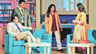 american album marathi natak review
