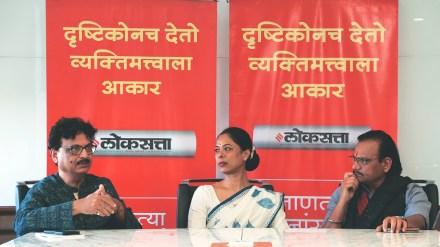 chat with terav marathi movie team members