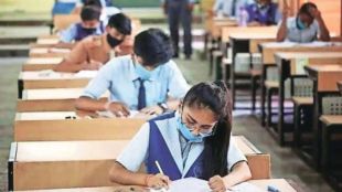 10th students will get extra marks What is the reason
