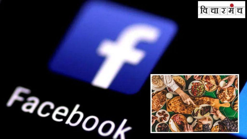 Dealing with anti-recipe trolls on social media