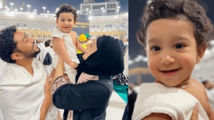 Gauhar khan zaid darbar revealed son zehaan face from Mecca Saudi Arabia ramadan