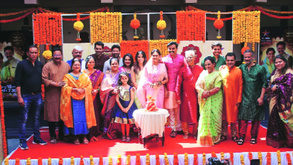 Loksatta entertainment Two new serials Sadhi Manasam and Groghari Matiti Chuli released