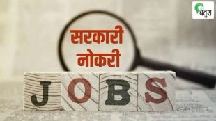 Like daughter even daughter in law can get job on compassionate basis