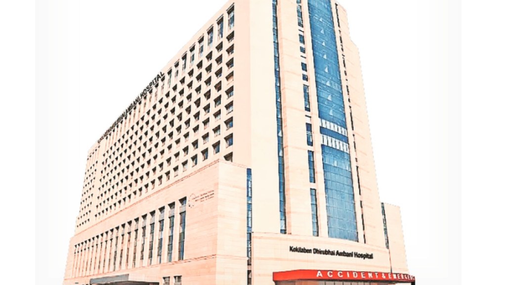 150 crore tax waiver for kokila ambani hospital